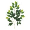 ARCHE DIFFUSION - Fleur artificielle tige feuillage de ficus vert