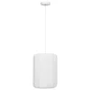 ATMOSPHERA CREATEUR D'INTERIEUR - Suspension "tobie" coton blanc d25cm