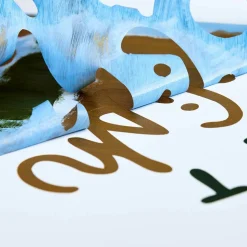 CRICUT - 2 films de pochoir flexible 'smart' pour cricut maker et explore 3